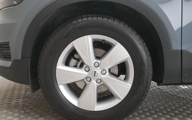 Volvo XC 40 cena 125899 przebieg: 54871, rok produkcji 2021 z Lubsko małe 121